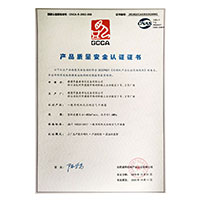 轻点啊啊网站>
                                      
                                        <span>找个肥粗胖女人操逼免费播放视频产品质量安全认证证书</span>
                                    </a> 
                                    
                                </li>
                                
                                                                
		<li>
                                    <a href=